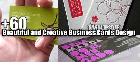 60+ Most Beautiful and Creative Business Cards Design60 + زیبا ترین و خلاق ترین کسب و کار طراحی کارت